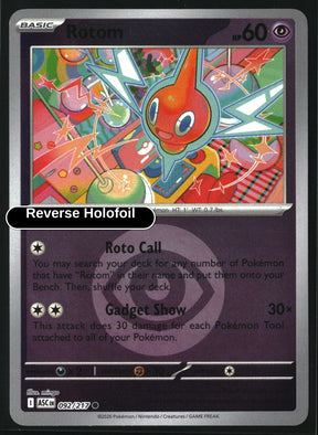 Rotom (Energy Symbol Pattern)