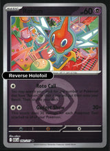 Rotom (Energy Symbol Pattern)