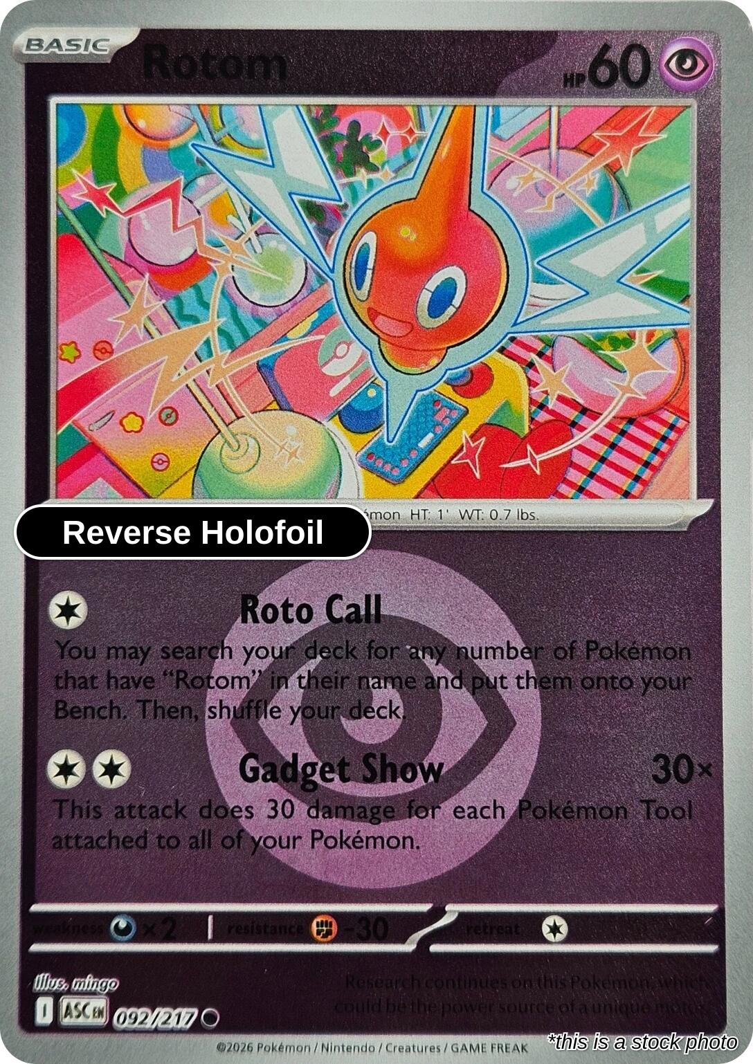 Rotom (Energy Symbol Pattern)