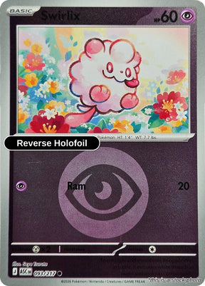 Swirlix (Energy Symbol Pattern)