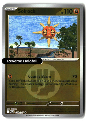Solrock (Energy Symbol Pattern)