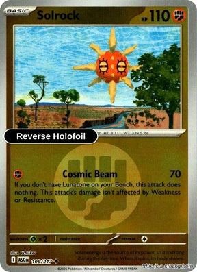 Solrock (Energy Symbol Pattern)