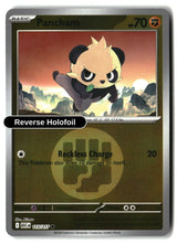 Pancham (Energy Symbol Pattern)