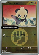 Pancham (Energy Symbol Pattern)