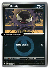 Gastly (Energy Symbol Pattern)