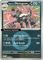 Galarian Obstagoon - 132/217 (Energy Symbol Pattern)