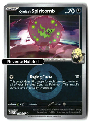 Cynthia's Spiritomb - 133/217 (Energy Symbol Pattern)