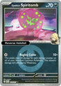 Cynthia's Spiritomb - 133/217 (Energy Symbol Pattern)