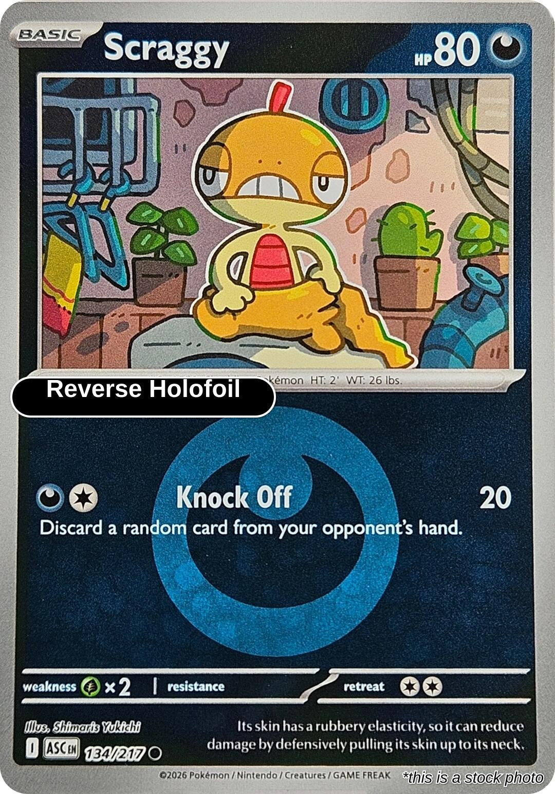 Scraggy (Energy Symbol Pattern)