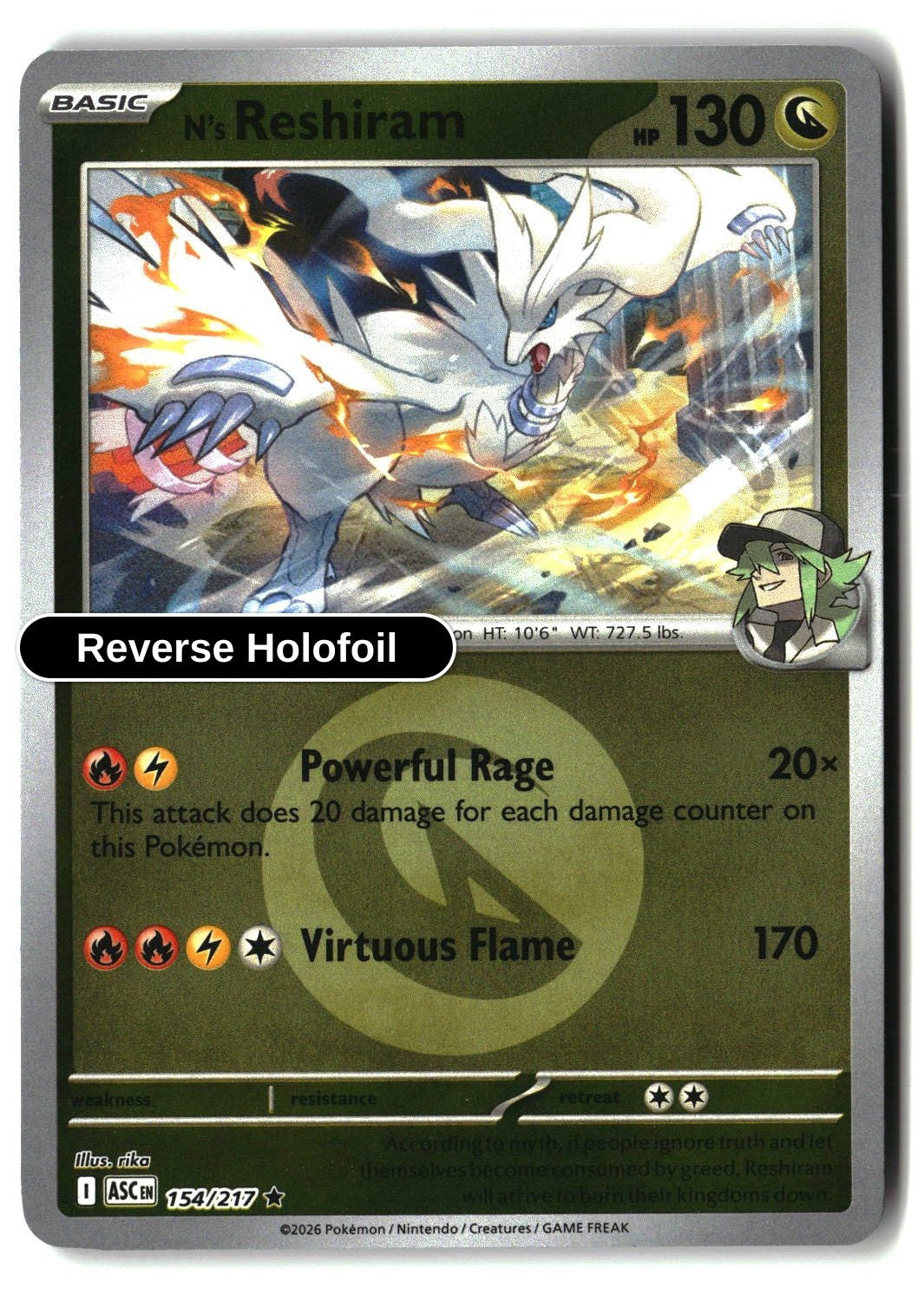 N's Reshiram (Energy Symbol Pattern)