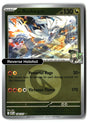 N's Reshiram (Energy Symbol Pattern)