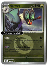 Noivern (Energy Symbol Pattern)