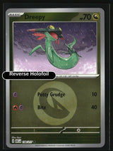 Dreepy - 158/217 (Energy Symbol Pattern)