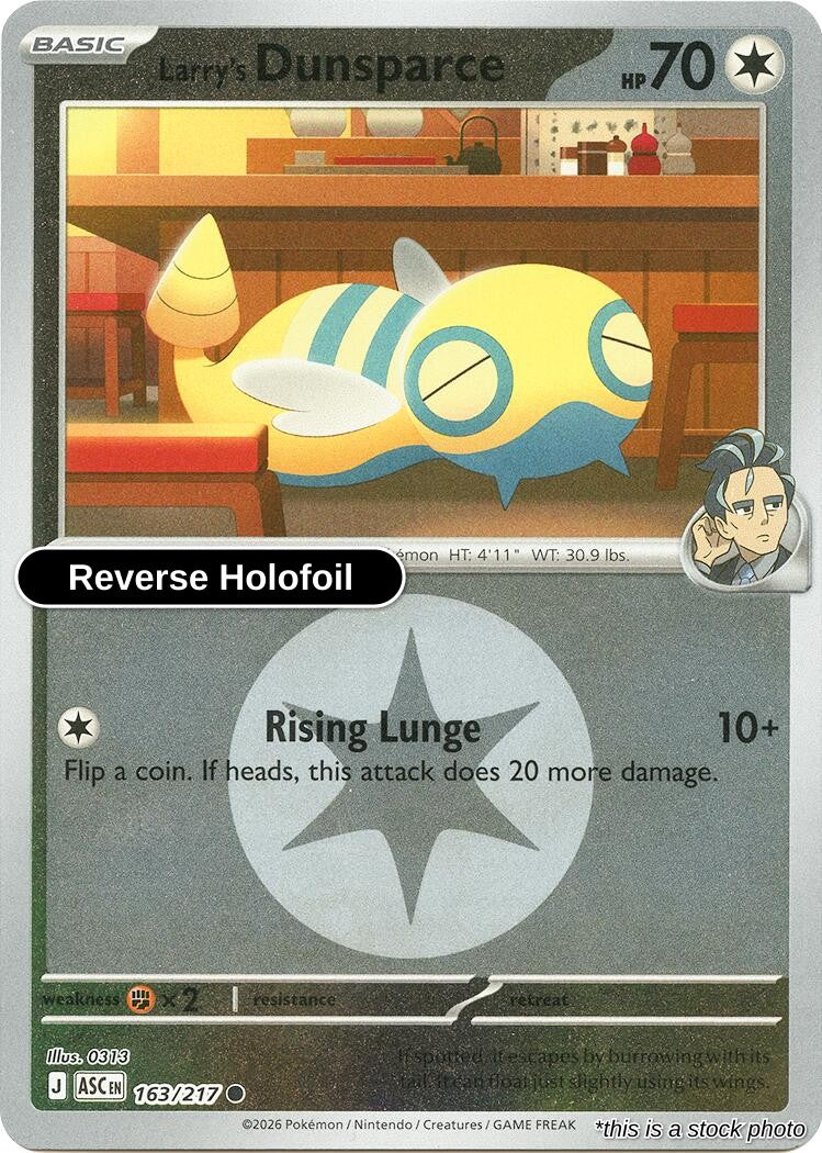Larry's Dunsparce (Energy Symbol Pattern)
