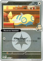 Larry's Dunsparce (Energy Symbol Pattern)