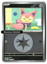 Skitty (Energy Symbol Pattern)