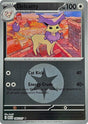 Delcatty (Energy Symbol Pattern)