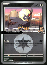 Larry's Rufflet (Energy Symbol Pattern)