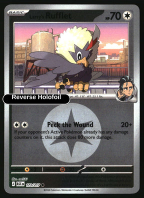 Larry's Rufflet (Energy Symbol Pattern)