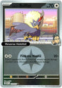 Larry's Rufflet (Energy Symbol Pattern)