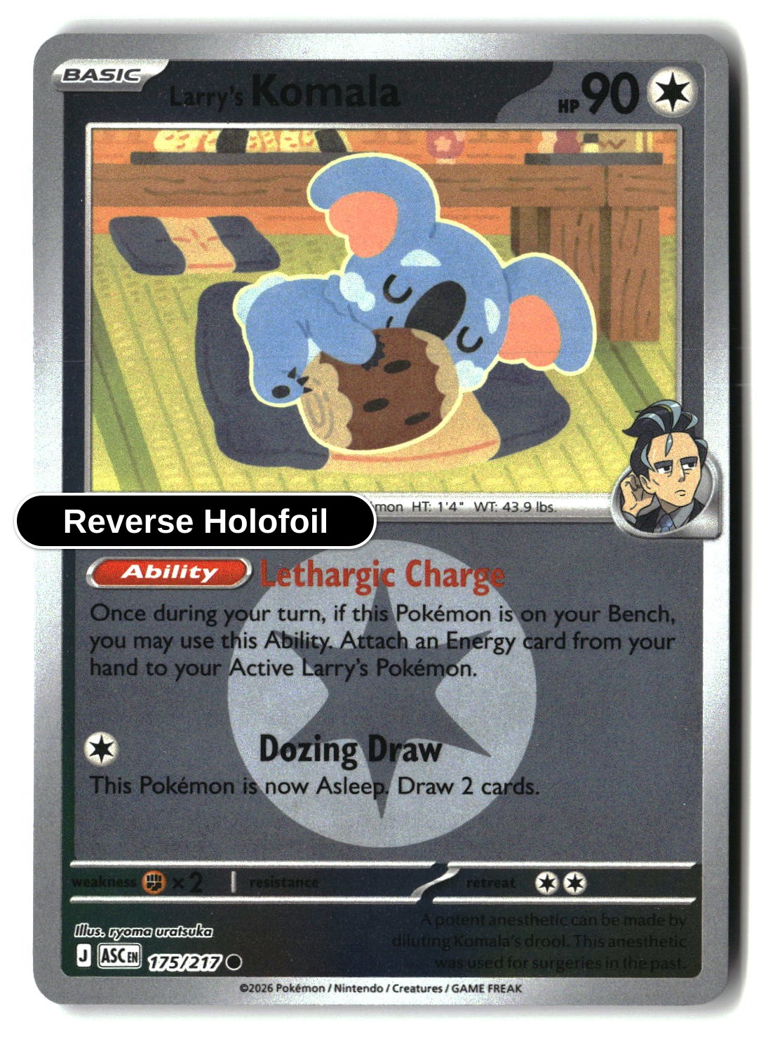 Larry's Komala (Energy Symbol Pattern)
