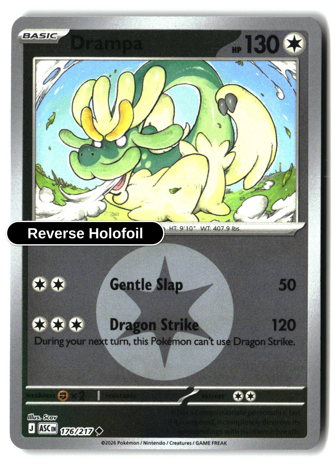 Drampa (Energy Symbol Pattern)