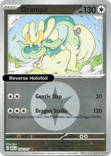 Drampa (Energy Symbol Pattern)