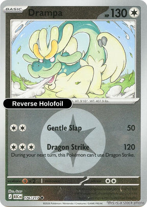Drampa (Energy Symbol Pattern)