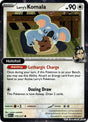 Larry's Komala - 175/217 (Cosmo Holo)