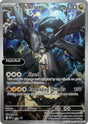 N's Zekrom - 031