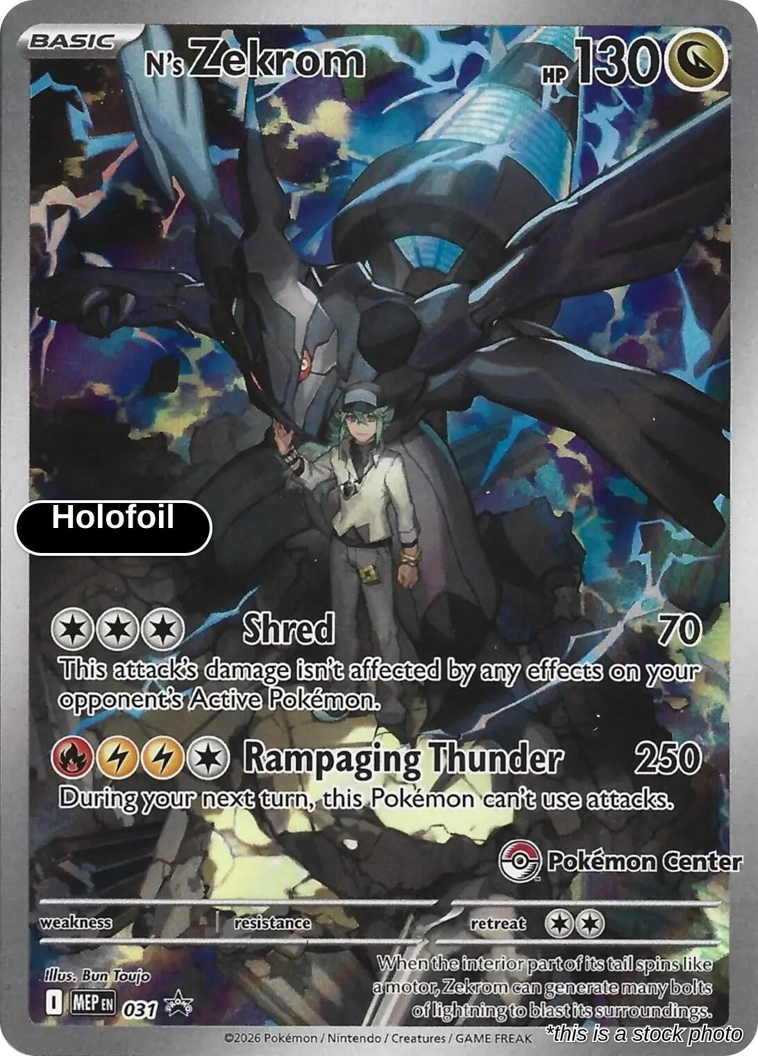N's Zekrom - 031 (Pokemon Center Exclusive)