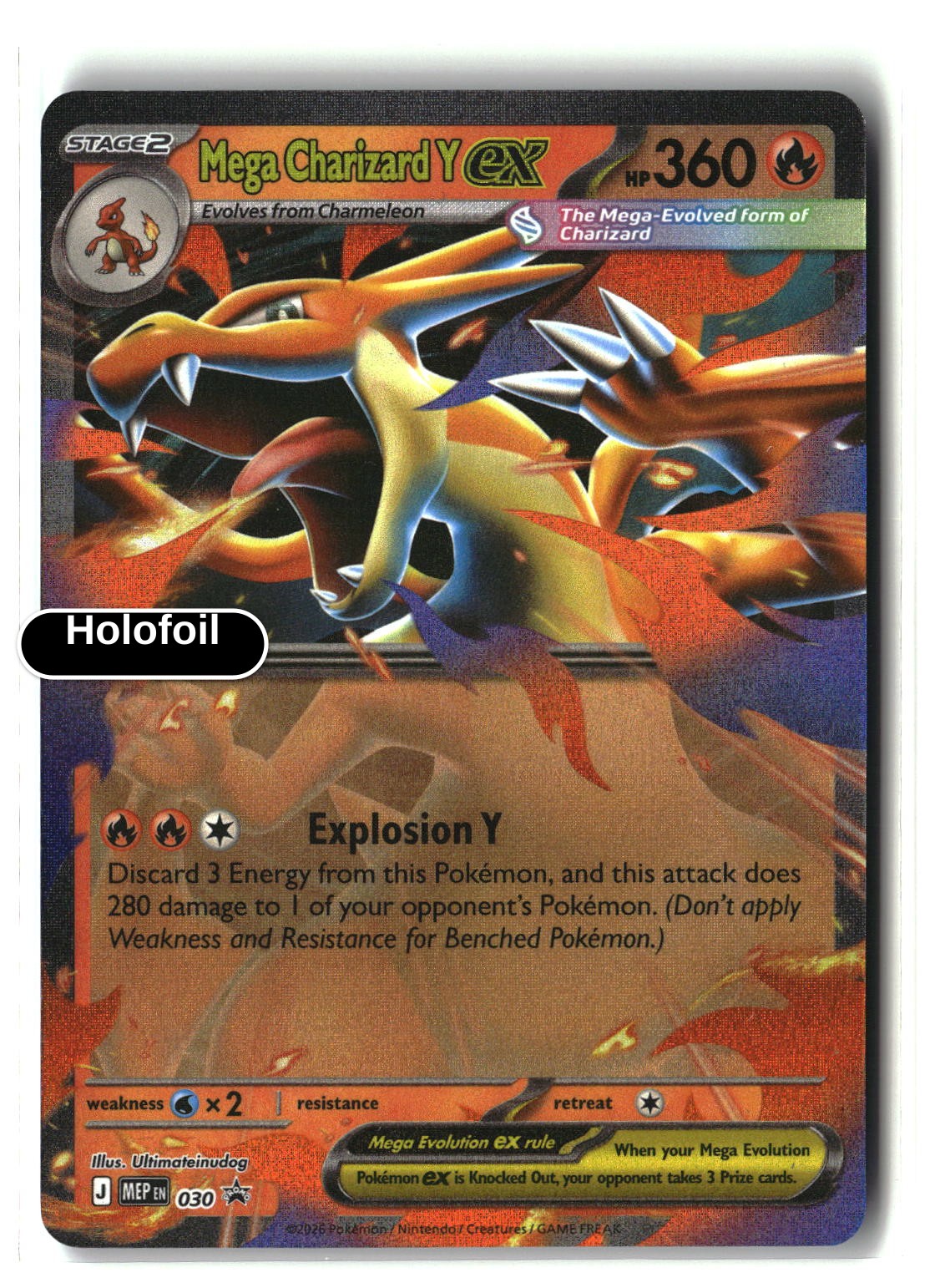 Mega Charizard Y ex - 030