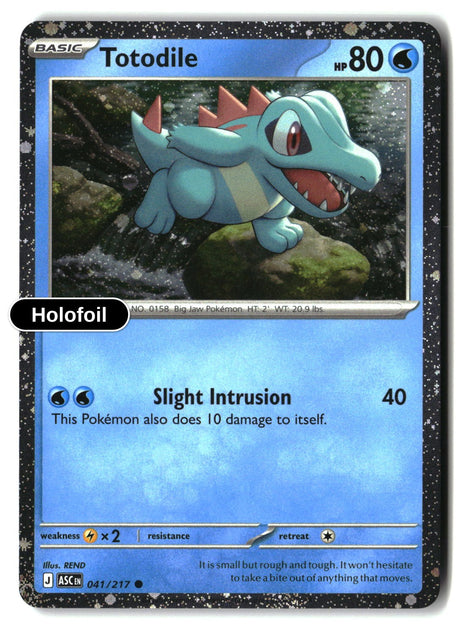 Totodile (Cosmos Holo)