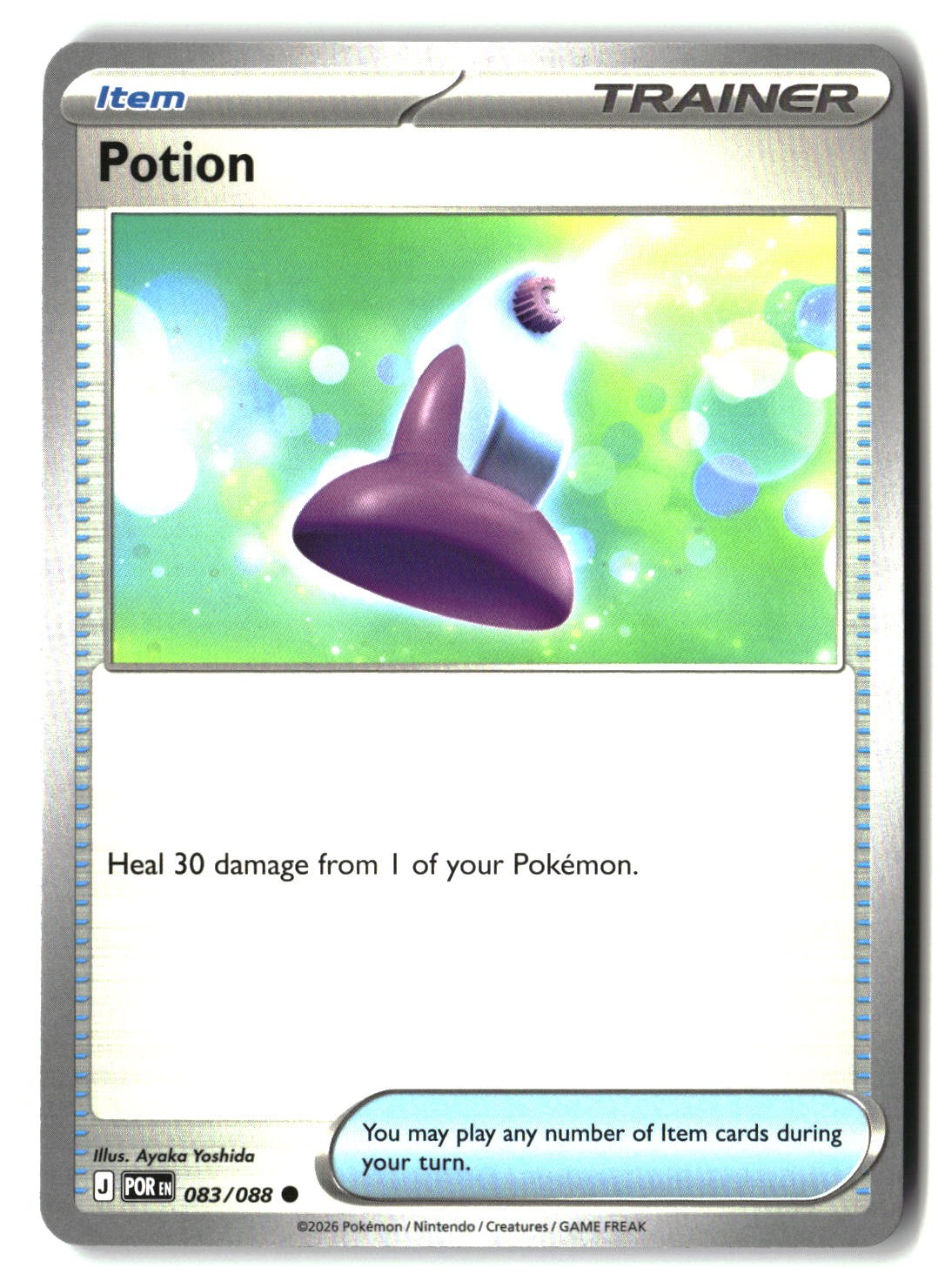 Potion - 083/088 - [POR - ME03: Perfect Order]