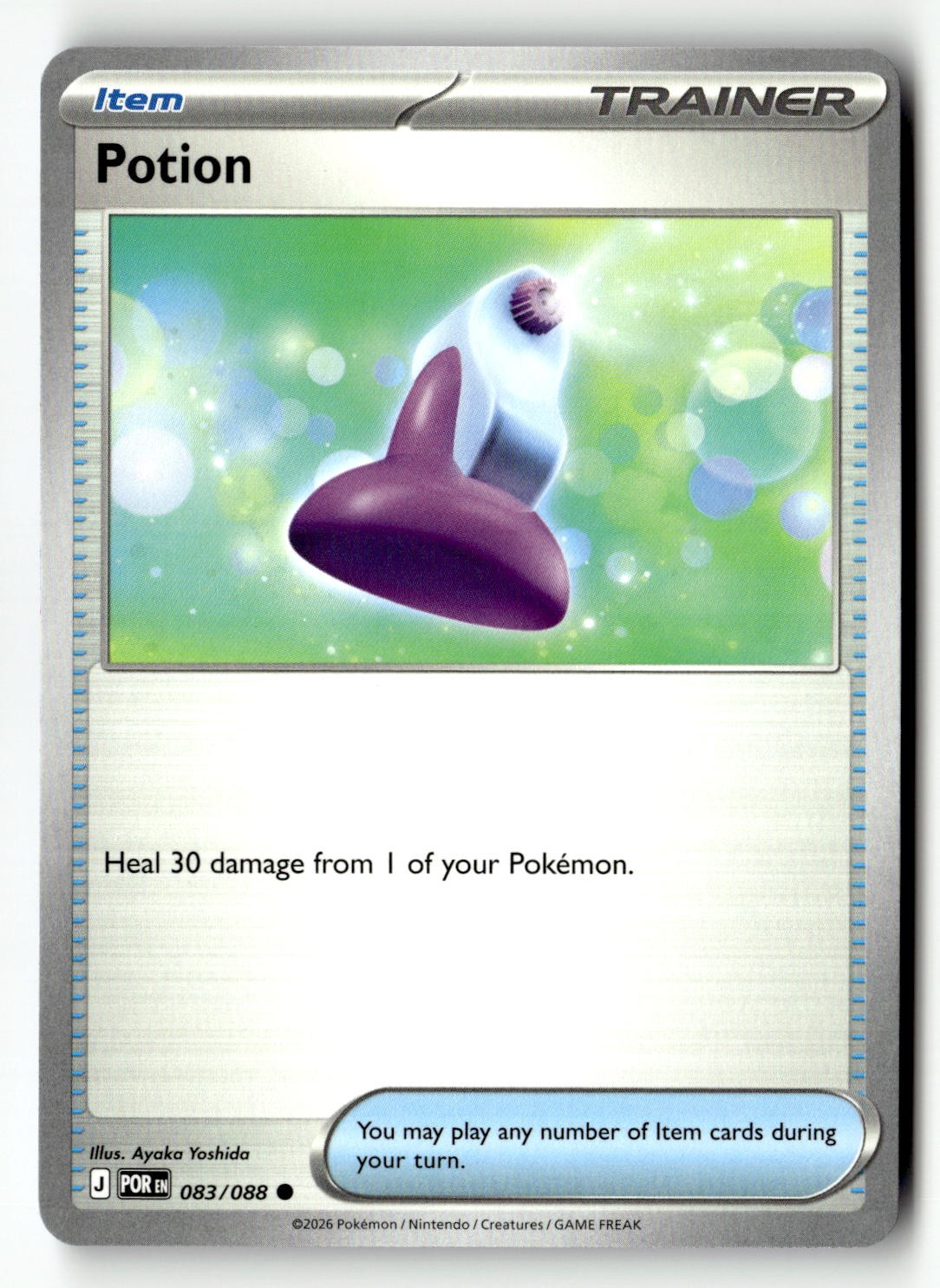Potion - 083/088 - [POR - ME03: Perfect Order]
