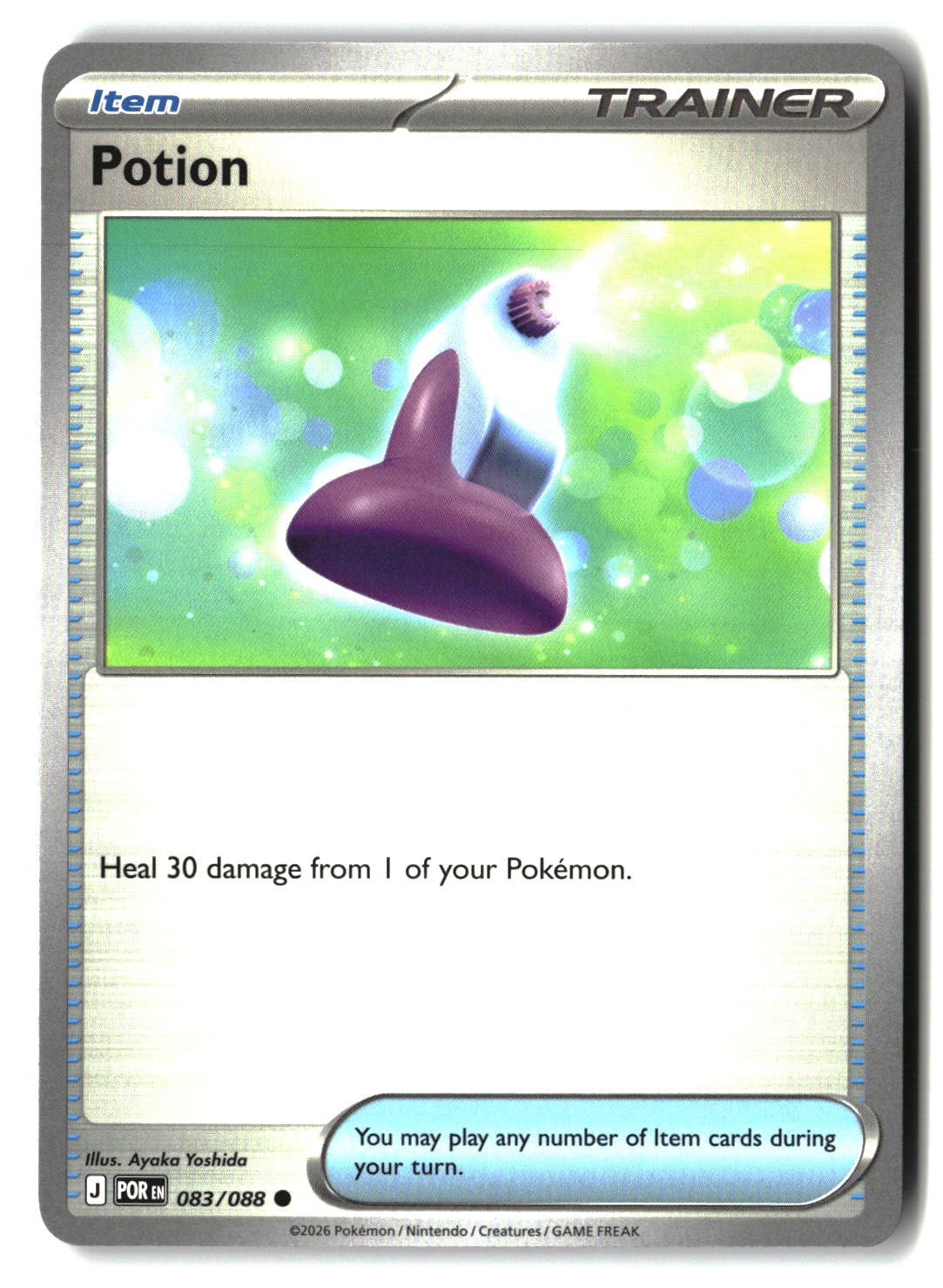 Potion - 083/088 - [POR - ME03: Perfect Order]