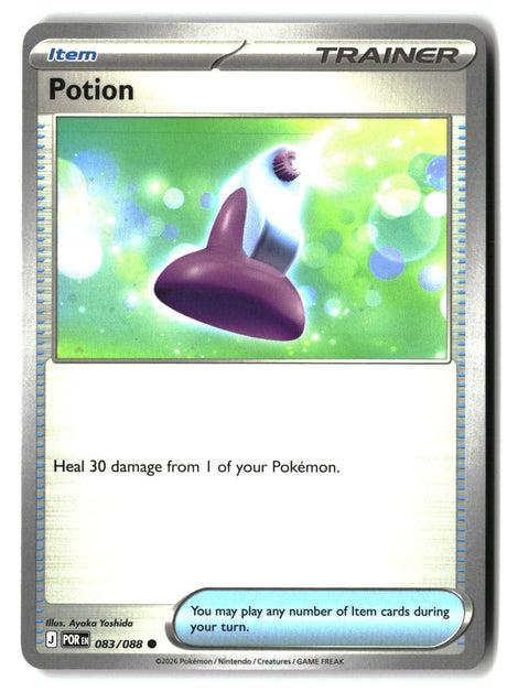 Potion - 083/088 - [POR - ME03: Perfect Order]