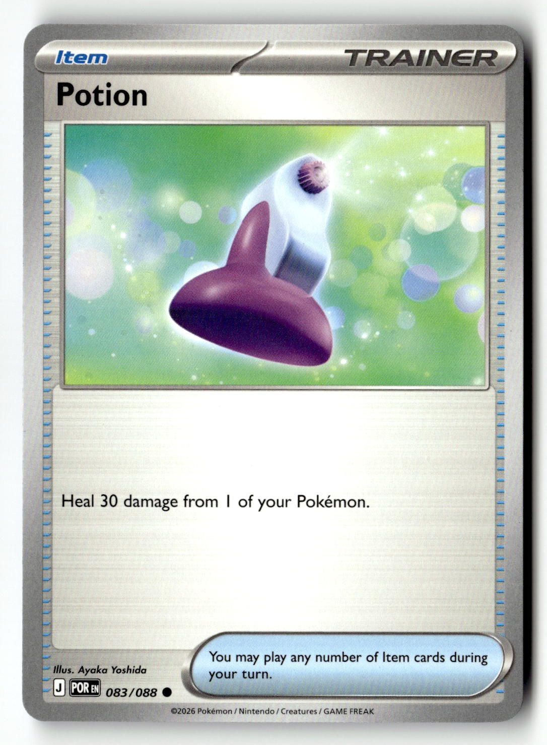 Potion - 083/088 - [POR - ME03: Perfect Order]