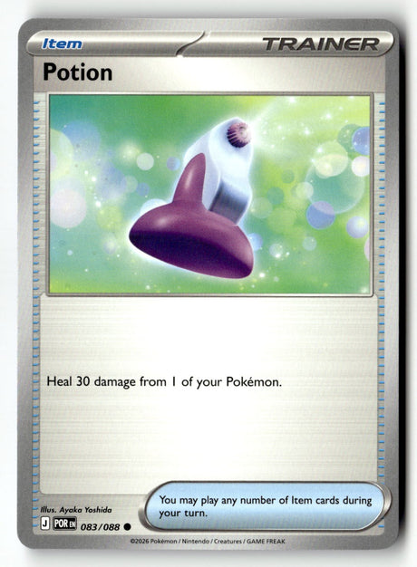 Potion - 083/088 - [POR - ME03: Perfect Order]