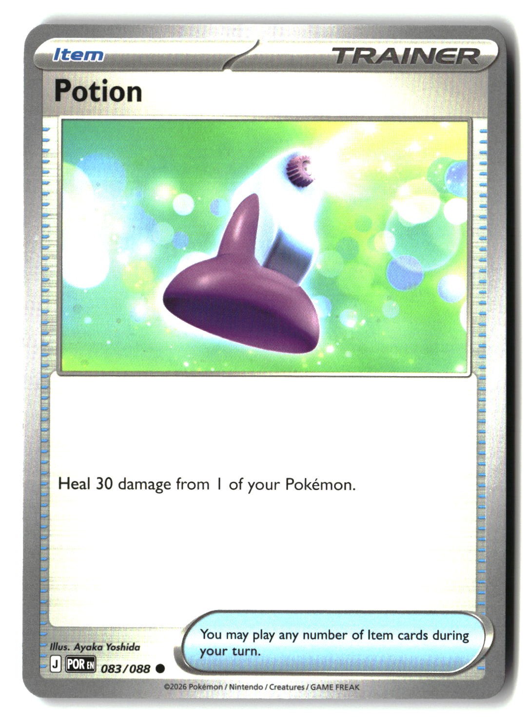 Potion - 083/088 - [POR - ME03: Perfect Order]