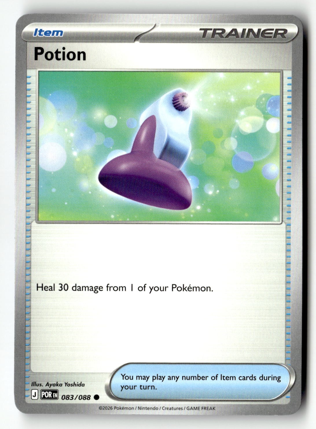 Potion - 083/088 - [POR - ME03: Perfect Order]