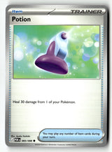 Potion - 083/088 - [POR - ME03: Perfect Order]