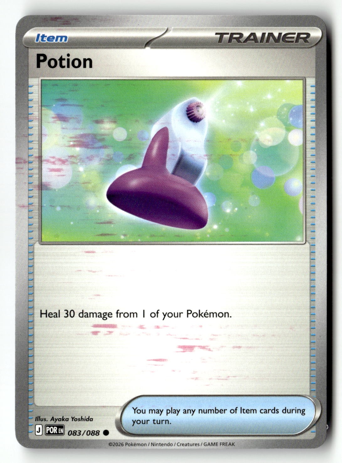 Potion - 083/088 - [POR - ME03: Perfect Order]