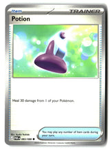 Potion - 083/088 - [POR - ME03: Perfect Order]
