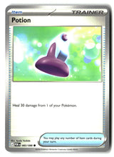 Potion - 083/088 - [POR - ME03: Perfect Order]