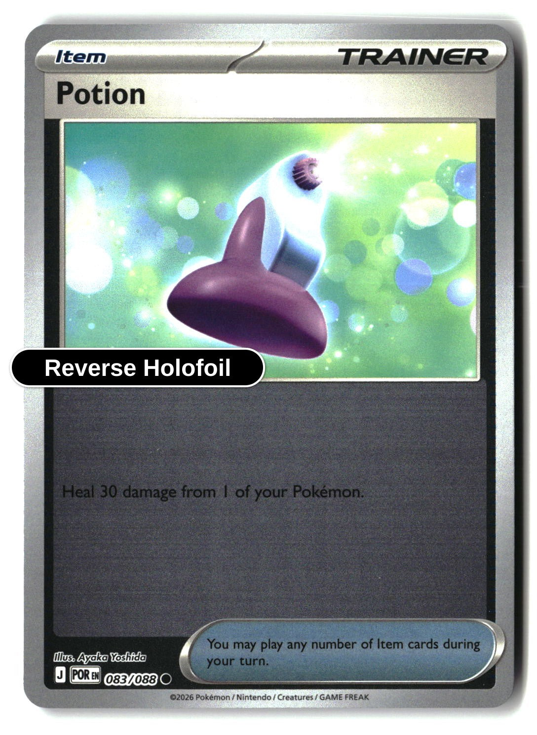Potion - 083/088 - [POR - ME03: Perfect Order] - Reverse Holofoil