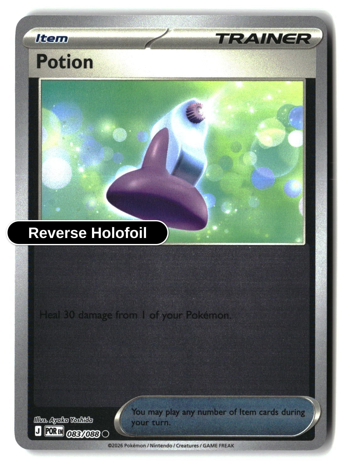 Potion - 083/088 - [POR - ME03: Perfect Order] - Reverse Holofoil