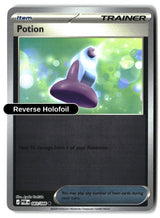 Potion - 083/088 - [POR - ME03: Perfect Order] - Reverse Holofoil