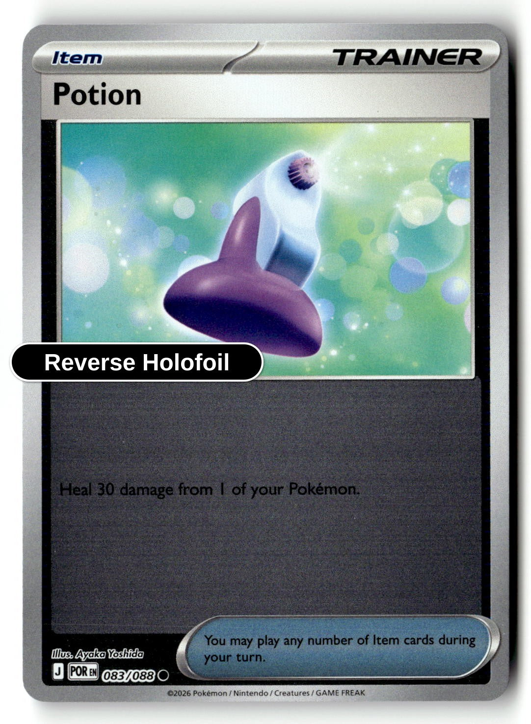 Potion - 083/088 - [POR - ME03: Perfect Order] - Reverse Holofoil