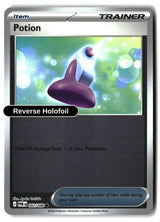 Potion - 083/088 - [POR - ME03: Perfect Order] - Reverse Holofoil